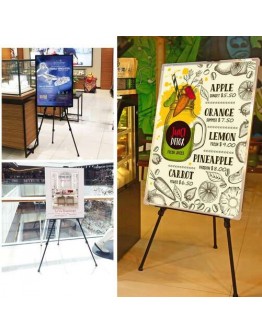 Метален статив за рисуване 77-160см